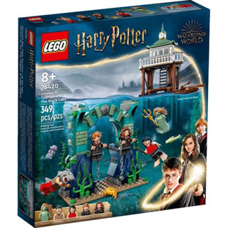 Lego 76420 Triwizard Tournament: The Black Lake