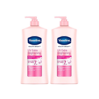 (2ขวด) Vaseline UV Whitening lotion Pink 500 ml วาสลีน เฮลธี ไวท์ ยูวี ไลท์เทนนิ่ง โลชั่น ชมพู 500มล (2ขวด)