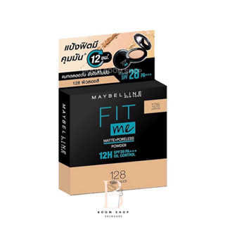 Maybelline Fit Me Matte+Poreless Powder เมย์เบลลีน ฟิตมี แมตท์ พาวเดอร์ (6g.x1ตลับ)