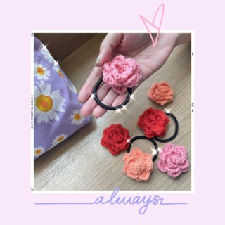 ยางรัดผม Handmade น้องกุหลาบ