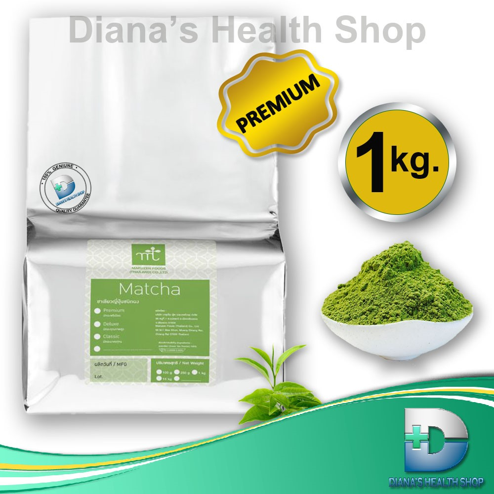 MARUZEN ผงชาเขียว มัทฉะ เกรด พรีเมี่ยม มารุเซ็น Matcha Green Tea Premium 1 kg.