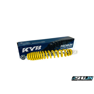 โช้คหลัง  KYB  Replacement  รุ่น CLICK-110,125,150 (H 316mm.)