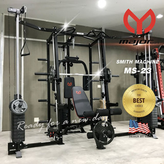 Major Sport - Smith Machine All-in-one รุ่น MS23