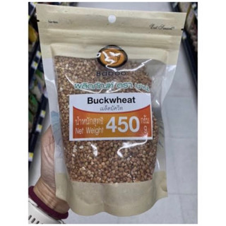 Buckwheat baboo 450g.เมล็ดบัควีท ตราบาบู🇹🇭