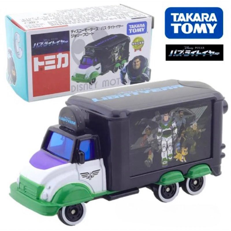 แท้ 100% จากญี่ปุ่น โมเดล ดิสนีย์ บัซไลท์เยียร์ ทอยสตอรี่ Takara Tomy Tomica Disney Motors Buzz Lightyear Jolly Float
