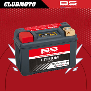 แบตเตอรี่มอไซค์ BS BATTERY LITHIUM BSLI-04/06