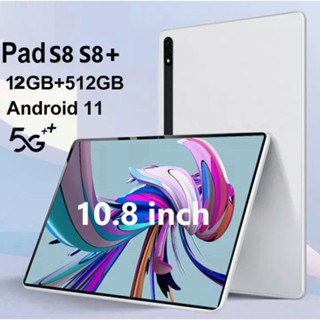 ซื้อ1 แถม1🔥 แท็บเล็ต Tab S8+10.8นิ้ว HDจอใหญ่ขอบดำ แท็บเล็ต แกะ12GB+512GB แท็บเล็ตราคาถูก รองรับ2ซิม5G แท็บเล็ตเดิม