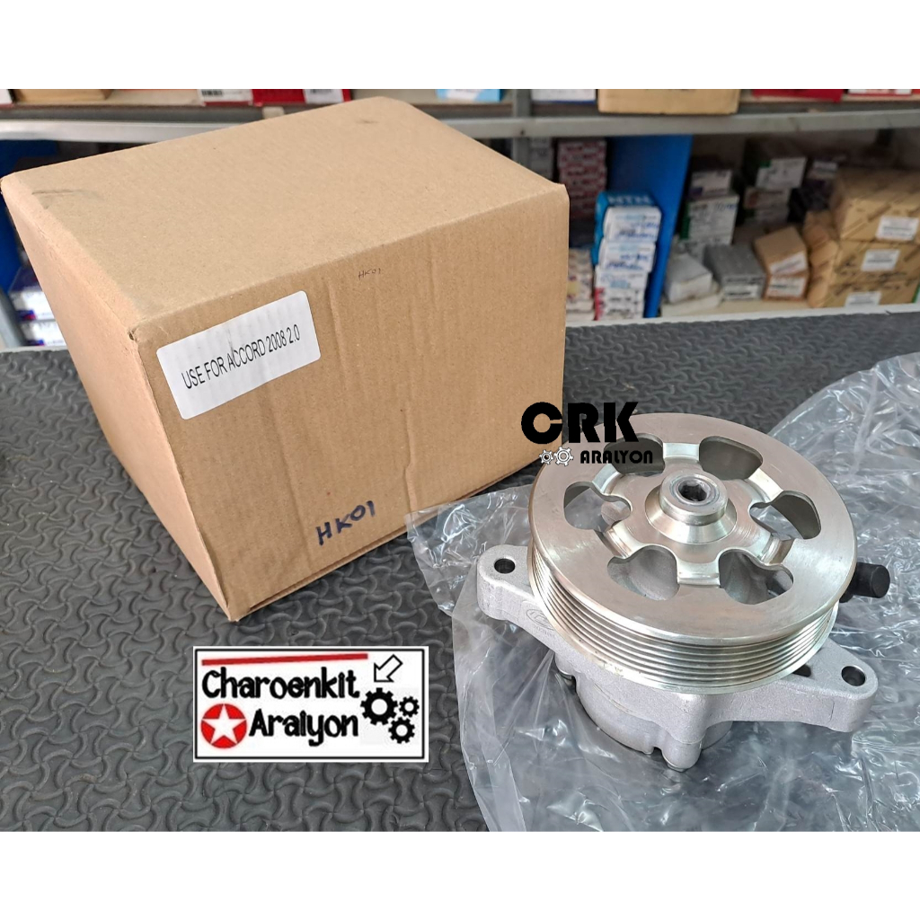 ปั้มปั่นเพาเวอร์ ใหม่ HONDA ฮอนด้า ACCORD G8 R20A 2.0 ปี 2008-2010 , CRV G3 R20A 2.0 ปี 2008-2010