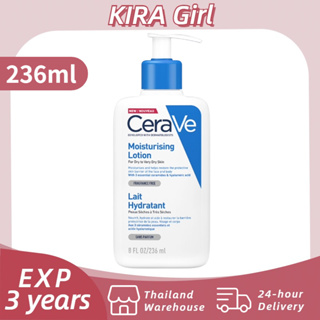 จัดส่งตลอด 24 ชั่วโมง💕 เซราวี มอยซ์เจอร์ไรซิ่ง โลชั่น Cerave Moisturising Lotion 236ml คงความชมชื้น โลชั่น โลชั่นบำรุงผิ