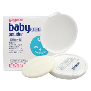 แท้จากญี่ปุ่น Pigeon Baby Powder Pressed 45g