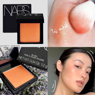 NARS Mini Blush 1.2g  #Taj Mahal บลัชออนนาร์ส (สีTaj Mahal mini 1.2g.)