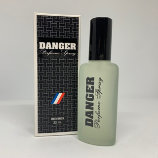 น้ำหอม Bonsoir Danger Perfume Spray 22ml