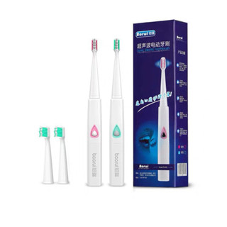 แปรงสีฟันไฟฟ้า แบบใส่ถ่าน ไร้สาย แบบอัติโนมัติ TB-005