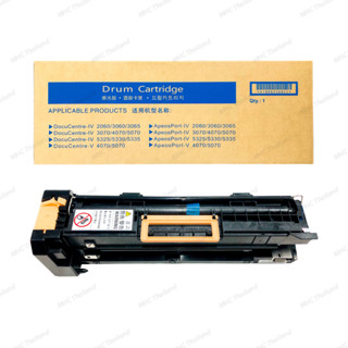 ชุดดรัม Drum Cartridge for Xerox (นำเข้า) DC/AP 5325/5330/5335 IV2060/IV3060/IV3065 IV3070/IV4070/IV5070 V4070/V5070