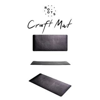 Craft Mat แผ่นรองอเนกประสงค์ หนัง PU เกรดพรีเมียม กันน้ำ