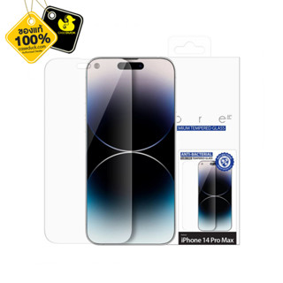 Araree Sub Core Glass Anti-Bacterial ฟิล์มกระจกสำหรับ iPhone 14 Pro Max / 14 Pro / 14 Plus