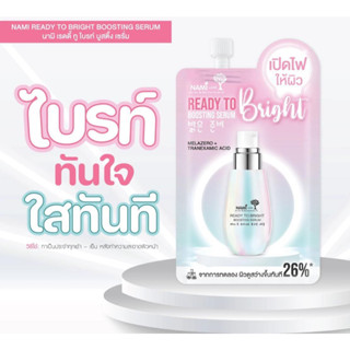 (6ซอง/กล่อง) Nami ready to bright boosting serum นามิ เรดดี้ ทู ไบรท์ บูสติ้ง เซรั่ม