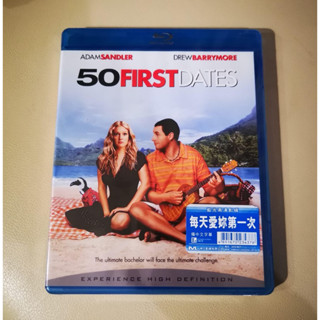 [Pre-Order] 50 First Dates (Blu-ray แท้)