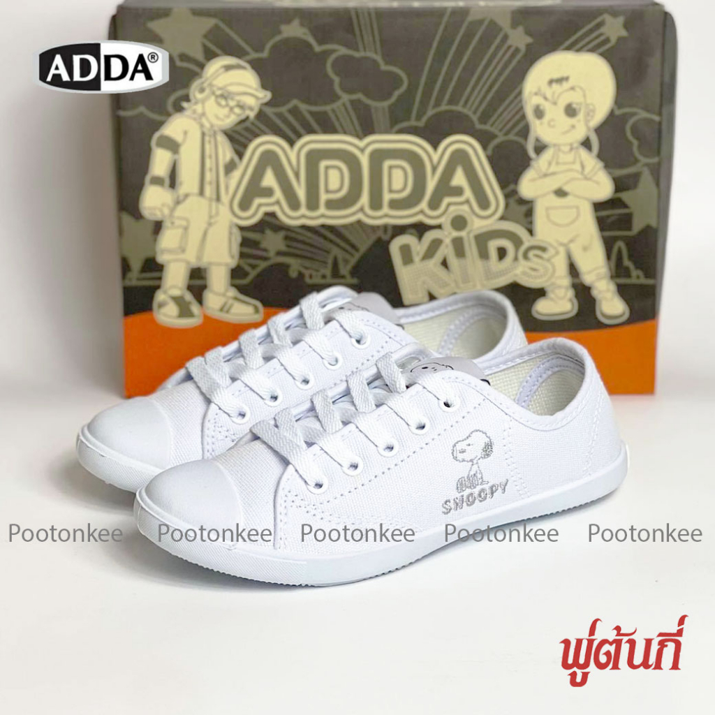ADDA รองเท้านักเรียนหญิง รองเท้าผ้าใบ พละ Snoopy รุ่น 41H17 ไซส์ 37-40 ของเเท้ พร้อมส่ง