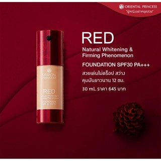 โอเรียนทอล รองพื้นขวดแดง RED Natural Whitening &amp; Firming Phenomenon Foundation SPF30 PA+++