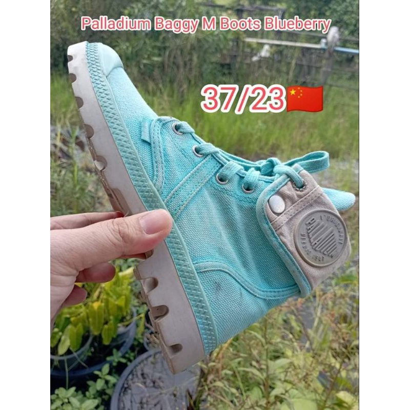 Palladium Baggy M Boots ไซส์37 ส่งฟรี