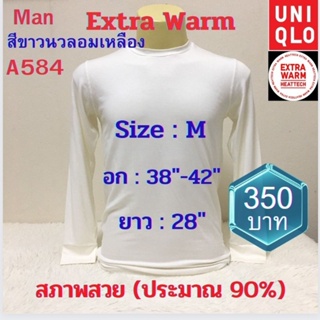 A584 เสื้อฮีทเทคเอ็กซ์ตร้าวอร์มชาย uniqlo heattech extra warm man มือ2