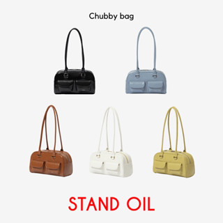 [PRE] STAND OIL - Chubby bag กระเป๋าเกาหลีของแท้💯