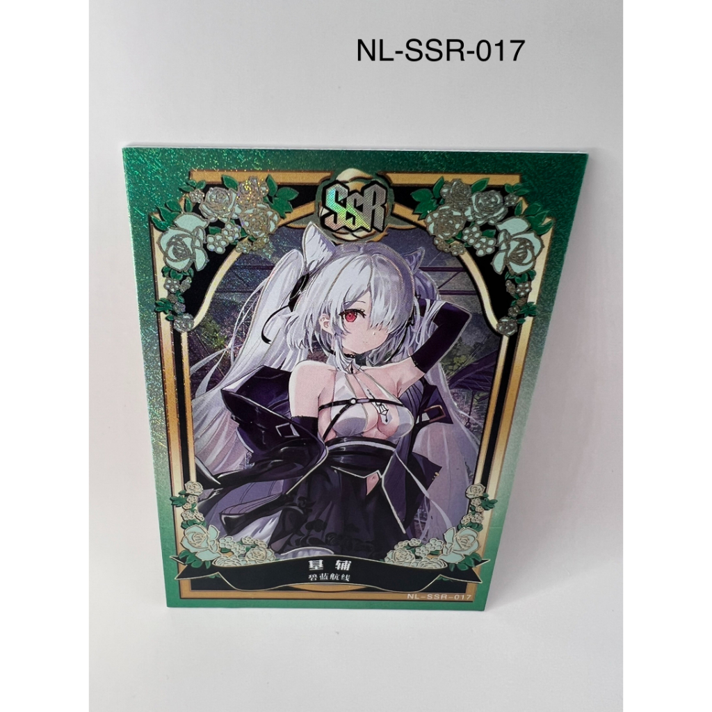 การ์ดสุ่ม การ์อสาวน้อย การ์ดสาวเซ็กซี่ SSR Shine goddess 02