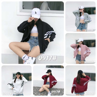 เสื้อคลุมผ้าร่มใส่คลุมสบายๆ กันแดดได้ กันหนาว