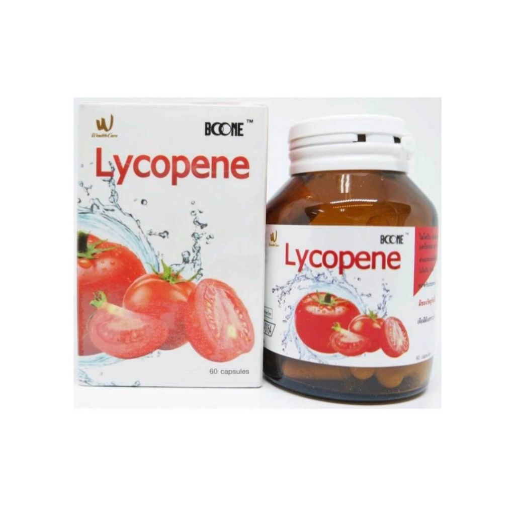 Boone Lycopene 60capsules ไลโคปีน 60แคปซูล มะเขือเทศสกัดเข้มข้น