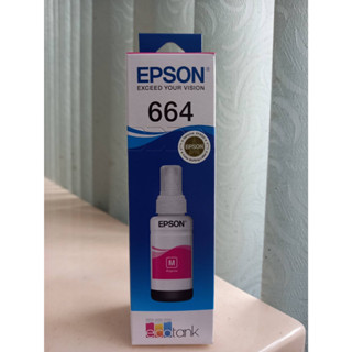 Epson T664300 M  สีม่วงแดง  น้ำหมึกเติมแบบขวด  ของแท้ (70 ml.)