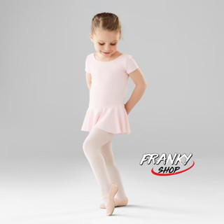 [พร้อมส่ง] ชุดลีโอตาร์ดเต้นบัลเลต์แบบมีกระโปรงสำหรับเด็กผู้หญิง Girls Ballet Skirted Leotard