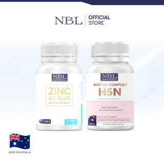 [เซ็ทลดผมร่วง] NBL Biotin Complex HSN + Zinc AC Plus (30 เม็ด) จากประเทศออสเตรเลีย