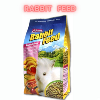 อาหารกระต่าย Rabster Rabbit Feed อาหารกระต่าย 750 g