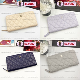 👜: New!! Chanel Zippy Long Wallet‼️ก่อนกดสั่งรบกวนทักมาเช็คสต๊อคก่อนนะคะ‼️