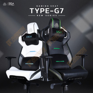 เก้าอี้เกมมิ่ง EGA รุ่น TYPE-G7 [ Gaming Chair] ประกันสินค้า 2 ปี