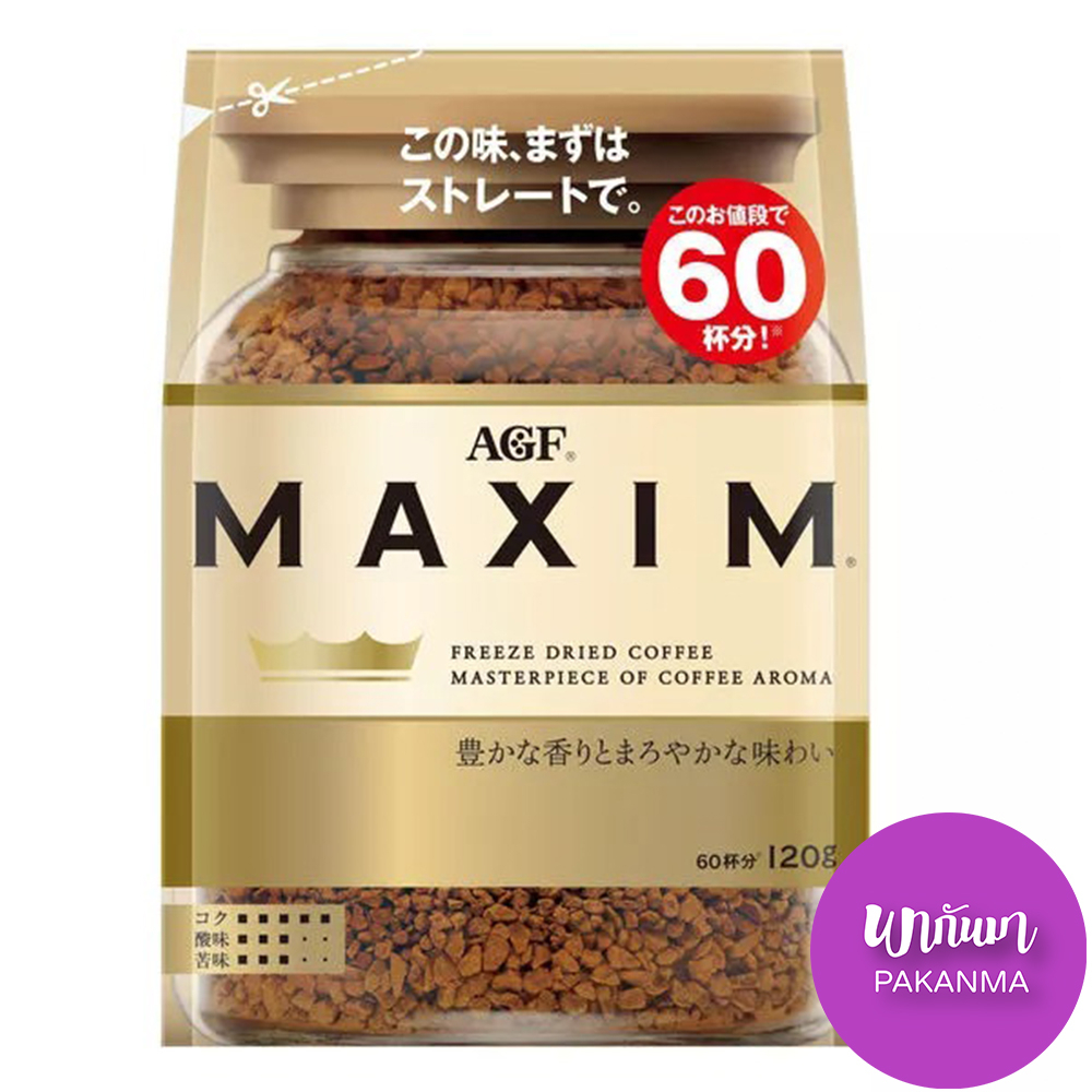 กาแฟ Maxim ถุงรีฟิล สีทอง ขนาด 120 กรัม Maxim Coffee Aroma Select Instant Freeze Dried Coffee Origin