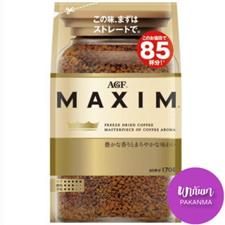 กาแฟ Maxim ถุงรีฟิล สีทอง ขนาด 170 กรัม Maxim Refil สีทอง