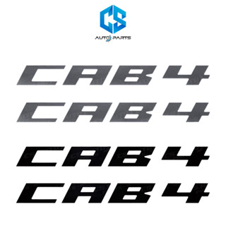 สติ๊กเกอร์ CAB4 - ISUZU D-MAX 2020