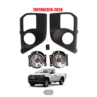 1100 ไฟตัดหมอก/ไฟสปอร์ตไลท์ MITSUBISHI TRITON ปี 2019-2020 ตัวเตี้ย,มิราจ 2020, TRITON 2WD 2019-2020