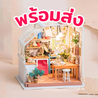 [พร้อมส่ง] ENG.ver 🍽️ บ้านตุ๊กตา DIY ประกอบเอง Rolife Jasons Kitchen โมเดลห้องครัว บ้านจิ๋ว เปิดไฟได้