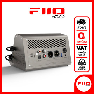 Hiby CR06 แท่นวางสำหรับเครื่องเล่นเพลงพกพา ให้เข้ากับระบบไฮไฟภายในบ้าน