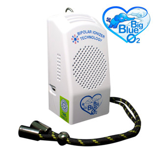 เครื่องฟอกอากาศประจุลบและบวก และฆ่าเชื้อโรค BigBlueO2 P1 (สำหรับตั้งโต๊ะหรือติดตั้งภายในรถ)