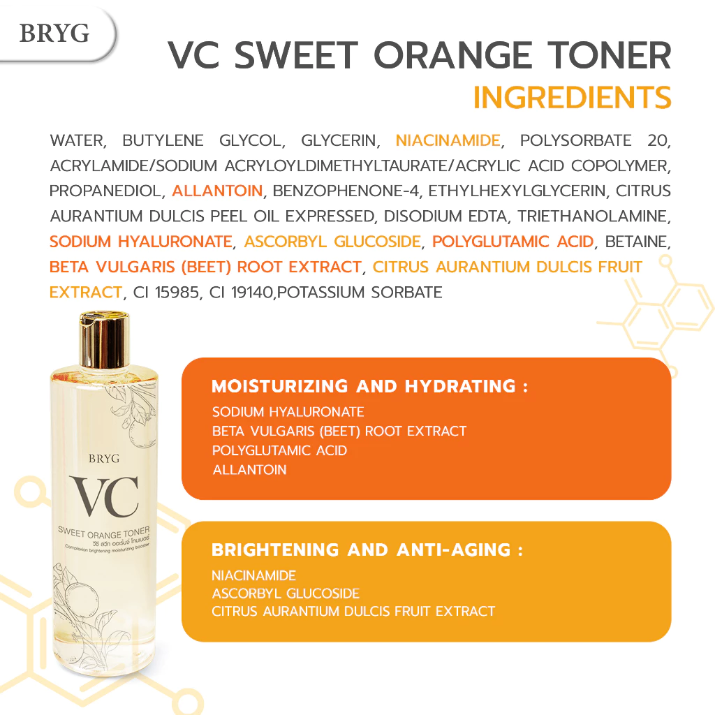 Bryg VC Sweet Orange โทนเนอร์ 3in1 เช็ด ตบ มาส์ก thumbnail 7