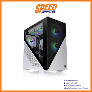 THERMALTAKE CASE DIVIDER 170 TG ARGB SNOW / By Speed Computer