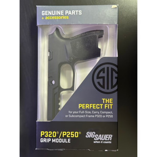 เฟรมโพลิเมอร์ SIG SAUER CARRY MEDIUM Grip Module P320 (sp , X series) (เฉพาะเฟรม) ลำกล่องขนาด 3.9