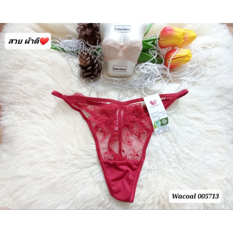 Wacoal Size XS-Lต้นๆ ป้ายL ชุดชั้นในแบรนด์เนม/กางเกงใน จีสตริง G-string 005713