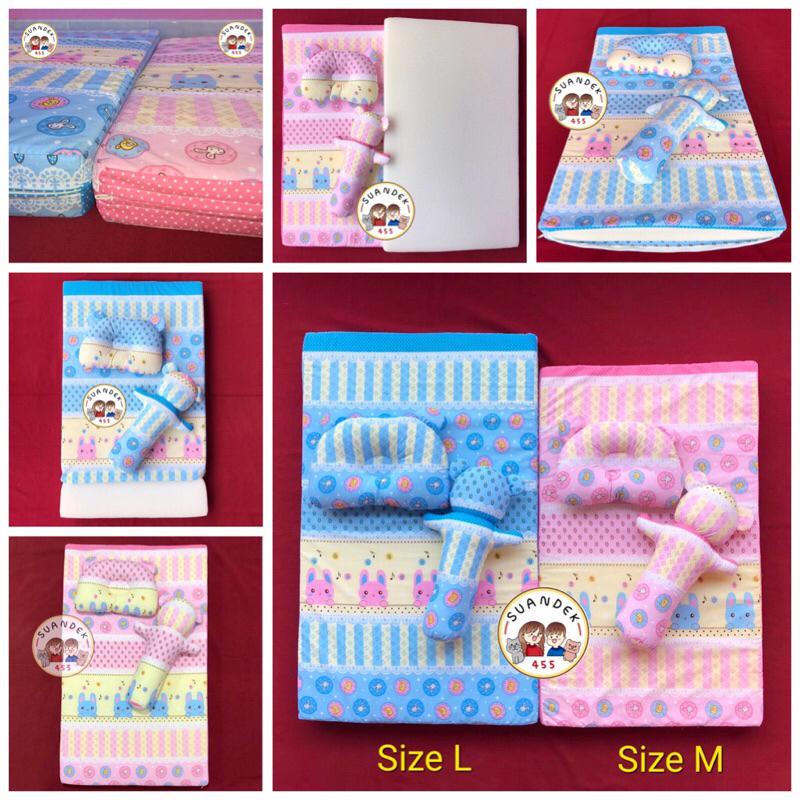 ที่นอนเด็กแรกเกิด size M ที่นอนฟองน้ำเนื้อแน่นไม่ยุบไม่เป็นแอ่ง ถอดซักได้