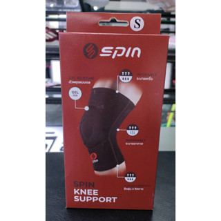 SPIN KNEE SUPPORT สนับเข่า (KNE202)