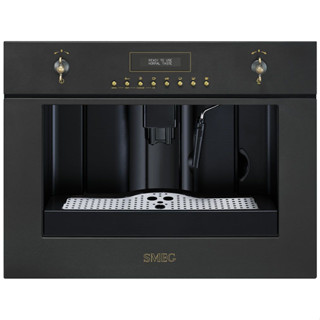 เครื่องชงกาแฟ Smeg รุ่น CMS8451A สี Anthracite